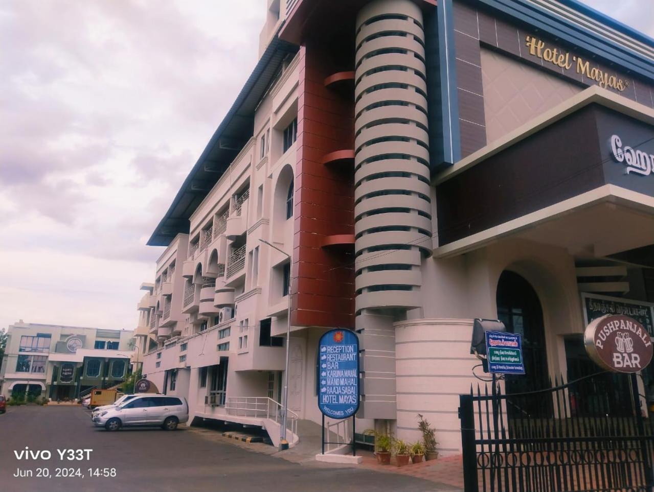 Hotel Mayas Tiruchirappalli Exterior foto